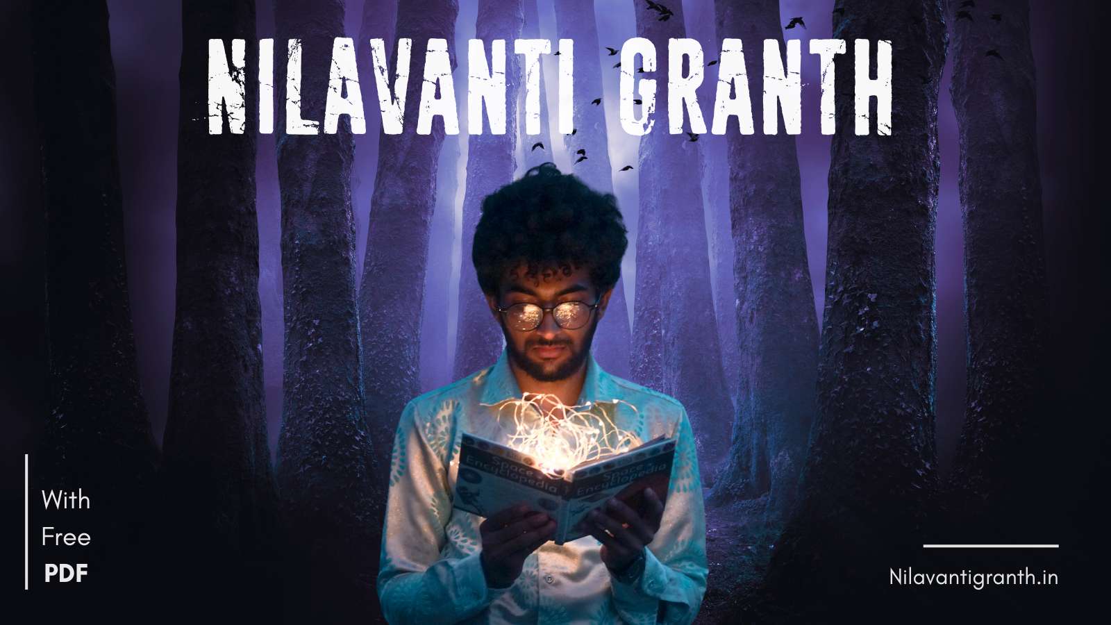 [Original] Nilavanti Granth PDF FREE | निलावन्ती ग्रन्थ की संपूर्ण जानकारी